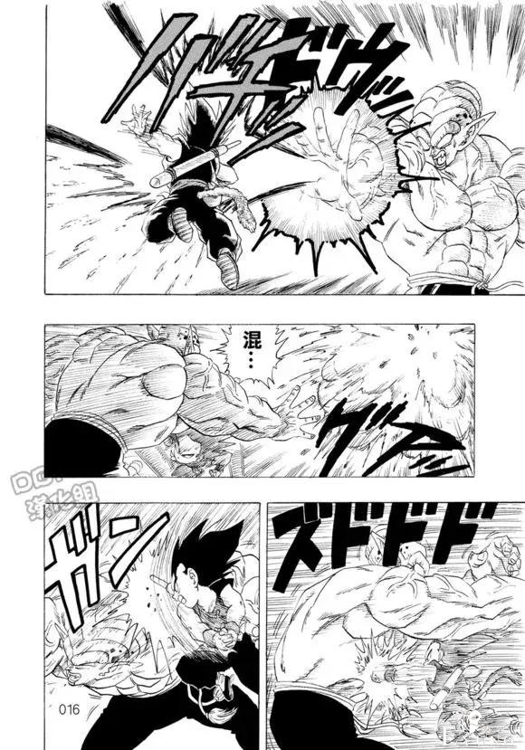 贝吉塔篇 龙珠超次元：王子的摩柯不可思议大冒险（第1话）-17.jpg