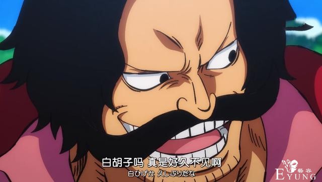 能够拿下“海贼王”的人只有两个，罗杰亲口放话，御田白胡子不行-1.jpg