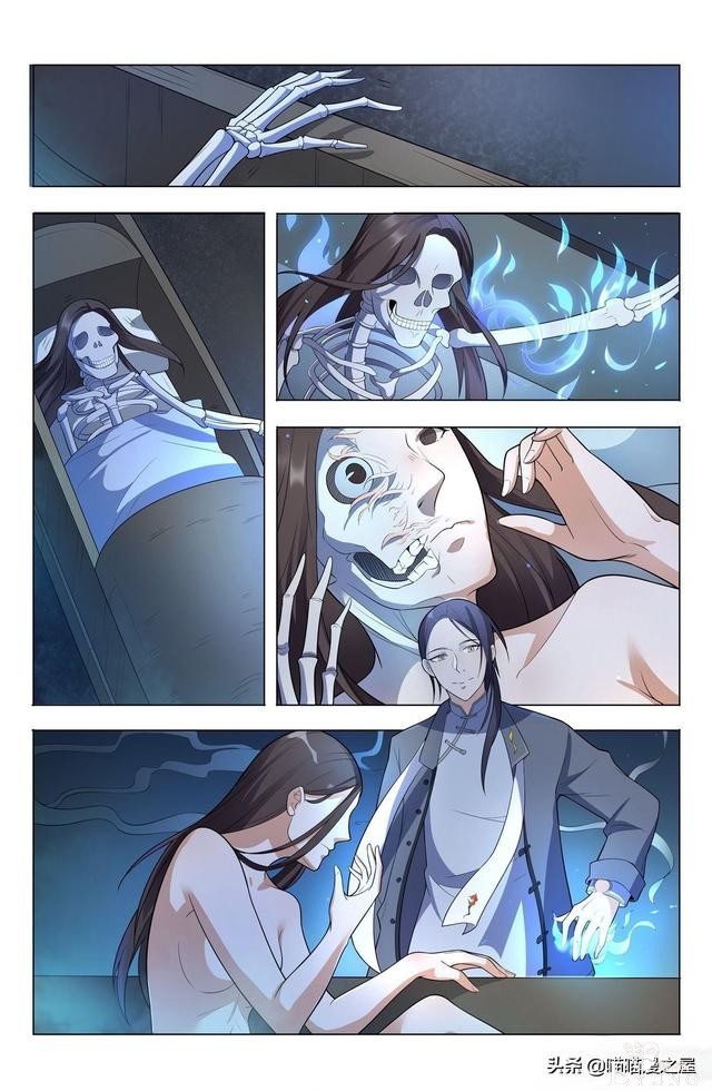 漫画《蛊童》一个处女，突然怀孕还怀四年，这比哪吒厉害（上集）-4.jpg