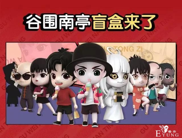 2020年的漫画平台，哪些作品更“吸金”？-10.jpg