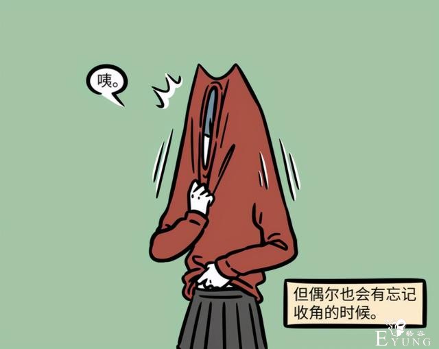 非人哉：龙族也有小烦恼？经常因为龙角戳破衣服-4.jpg