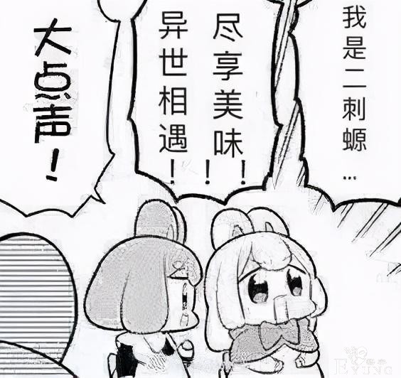 原神联动还没进入高潮，大佬们的整活已经突破天际了-9.jpg