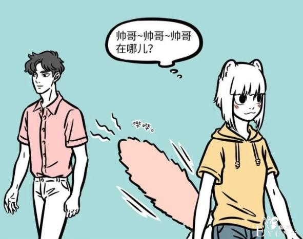 非人哉：月老各种坑九月，之所以没被打，可能还是因为打不过吧-4.jpg