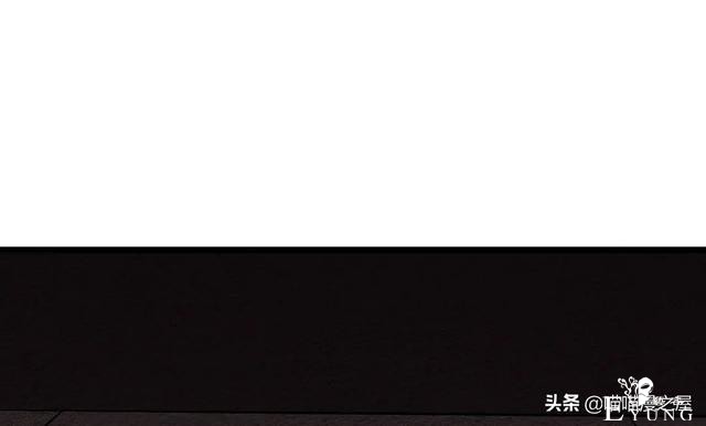 「人性漫画」《布娃娃》爱上布娃娃的奇葩律师-16.jpg