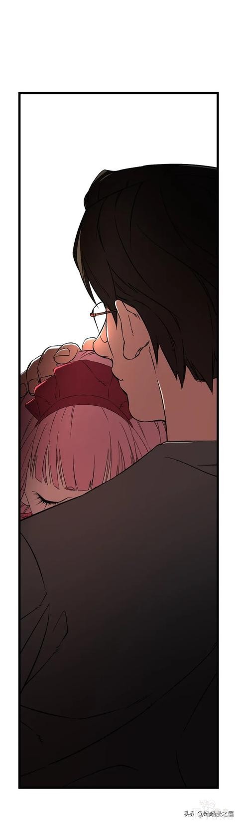 「人性漫画」《布娃娃》爱上布娃娃的奇葩律师-49.jpg