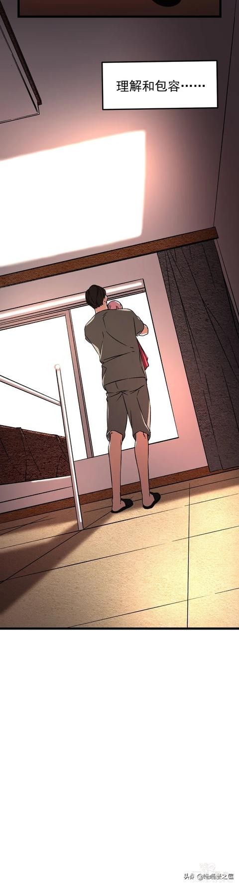 「人性漫画」《布娃娃》爱上布娃娃的奇葩律师-56.jpg