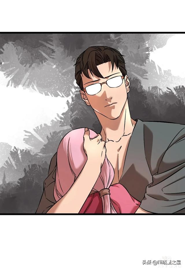 「人性漫画」《布娃娃》爱上布娃娃的奇葩律师-58.jpg