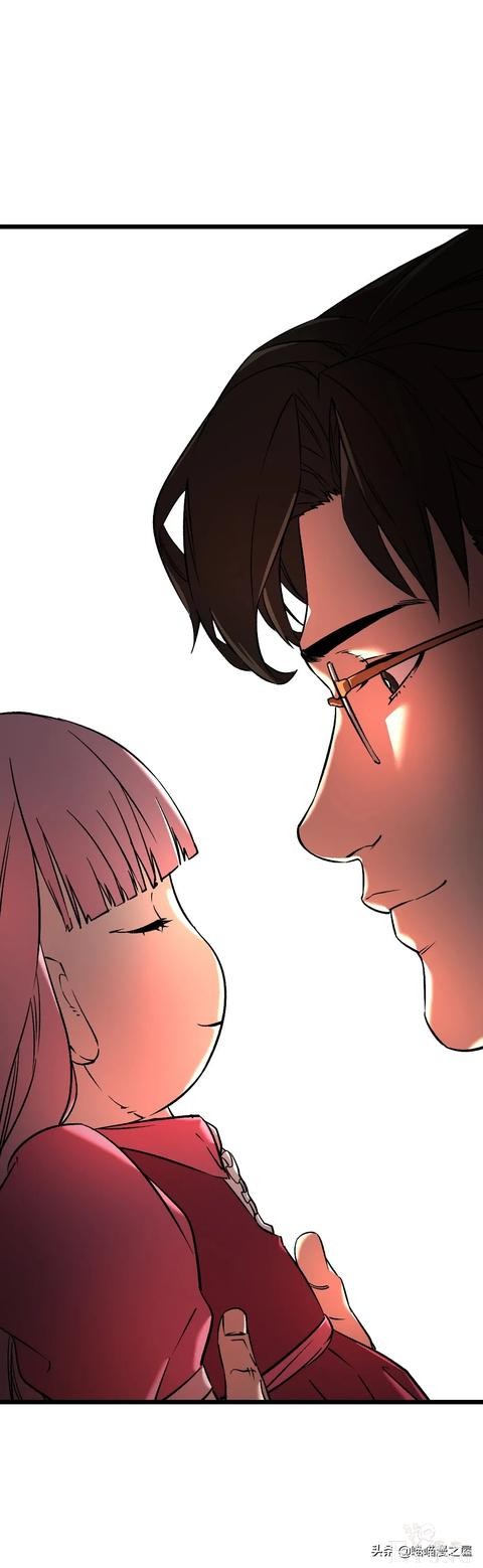 「人性漫画」《布娃娃》爱上布娃娃的奇葩律师-60.jpg