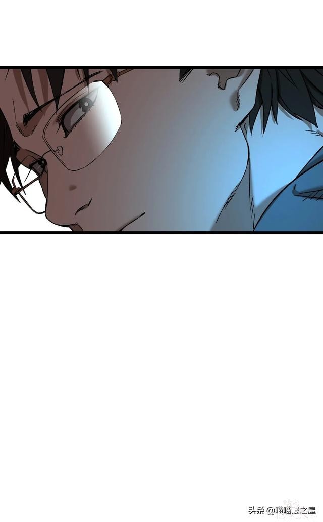 「人性漫画」《布娃娃》爱上布娃娃的奇葩律师-76.jpg