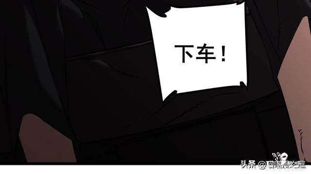 「人性漫画」《布娃娃》爱上布娃娃的奇葩律师-107.jpg
