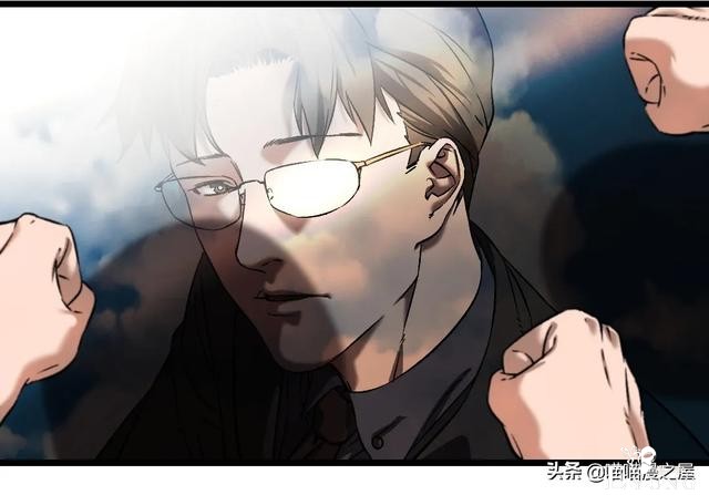 「人性漫画」《布娃娃》爱上布娃娃的奇葩律师-112.jpg