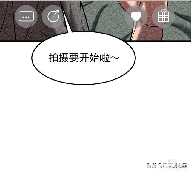 「人性漫画」《布娃娃》爱上布娃娃的奇葩律师-163.jpg