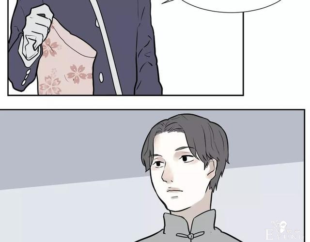 人性漫画：红杏女人（中）-25.jpg