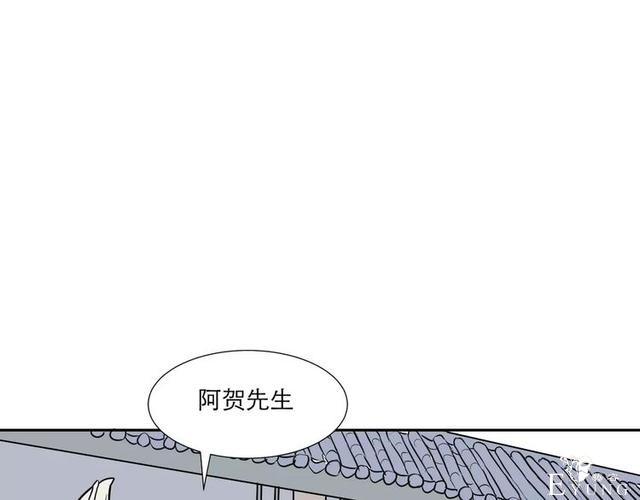 人性漫画：红杏女人（中）-23.jpg