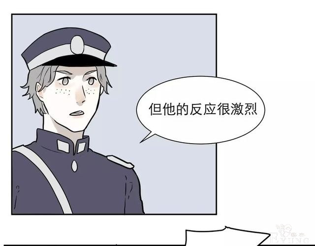 人性漫画：红杏女人（中）-49.jpg