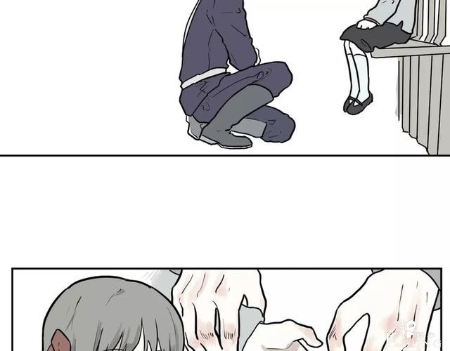 人性漫画：红杏女人（中）-62.jpg