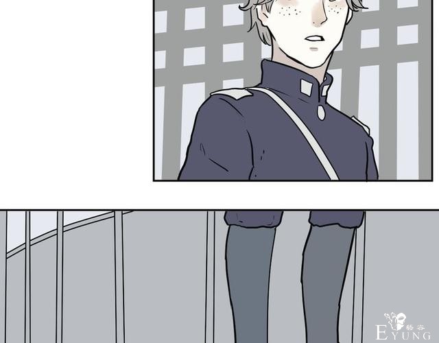 人性漫画：红杏女人（中）-82.jpg