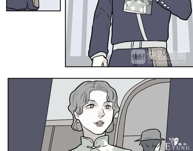 人性漫画：红杏女人（中）-89.jpg