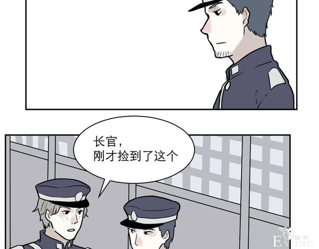 人性漫画：红杏女人（中）-92.jpg