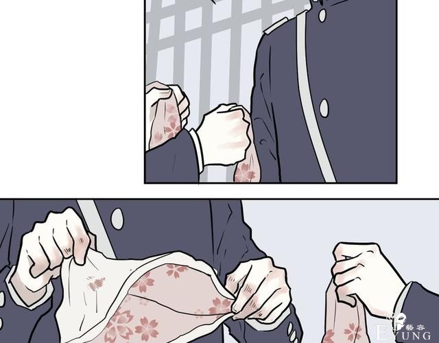 人性漫画：红杏女人（中）-95.jpg