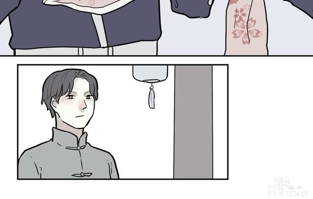 人性漫画：红杏女人（中）-96.jpg