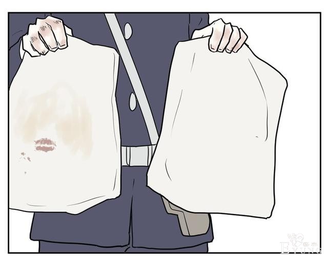 人性漫画：红杏女人（中）-97.jpg