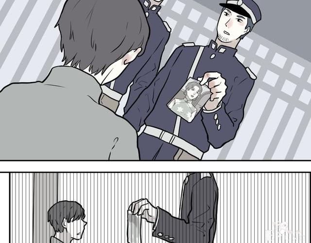 人性漫画：红杏女人（中）-107.jpg