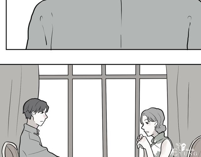 人性漫画：红杏女人（中）-115.jpg