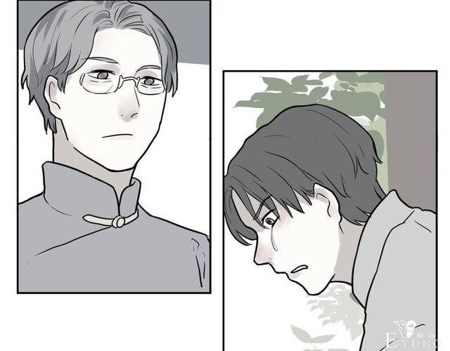 人性漫画：红杏女人（中）-126.jpg