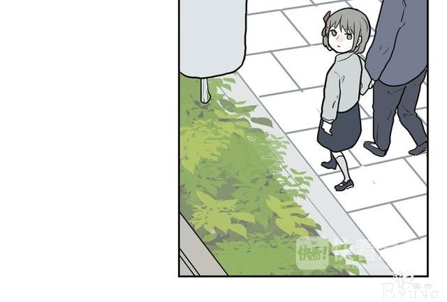 人性漫画：红杏女人（中）-130.jpg