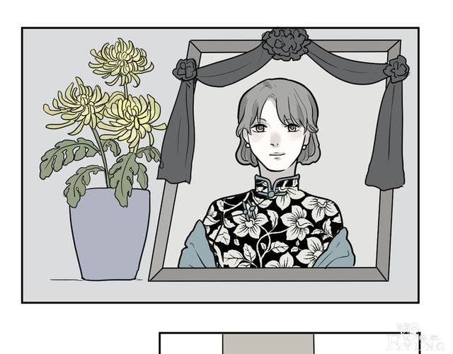 人性漫画：红杏女人（中）-131.jpg