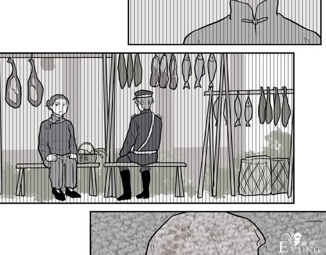 人性漫画：红杏女人（中）-147.jpg