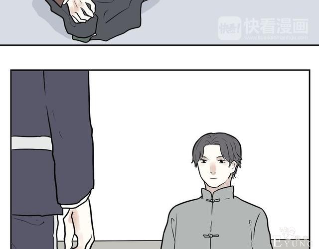 人性漫画：红杏女人（中）-153.jpg