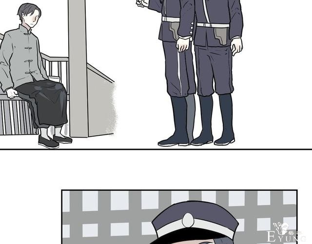 人性漫画：红杏女人（中）-155.jpg