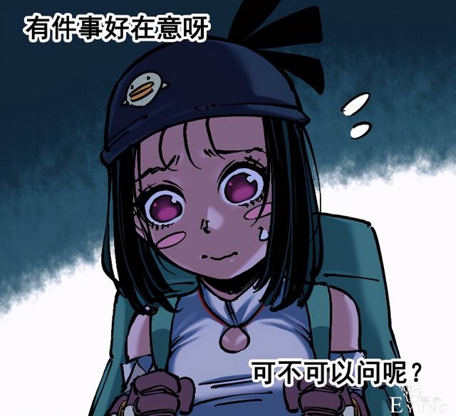 刺客伍六七最新：莫浪一行三人前往大力国，斯特国美女博士现身-4.jpg