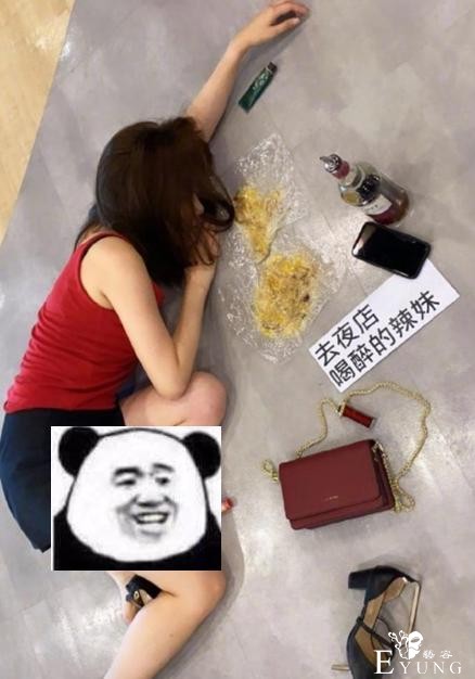 网友分享的几个神COS，隐形人我觉得还好，游戏王那个可太秀了-4.jpg