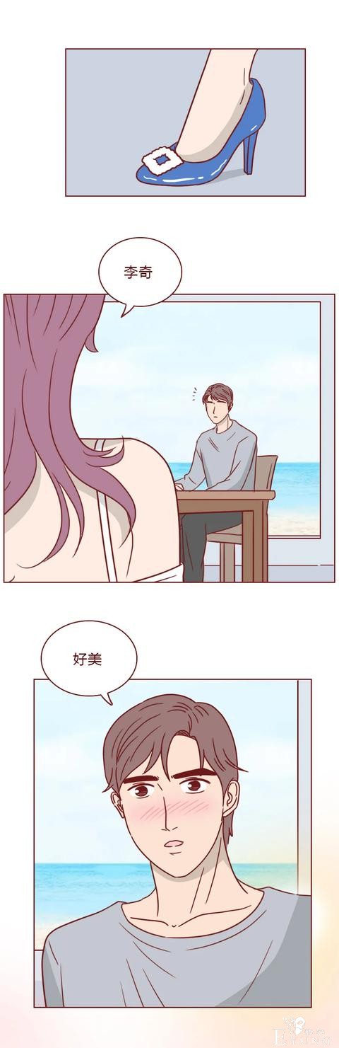 人性漫画：我不是渣女，但比渣女更可怕（上）-47.jpg