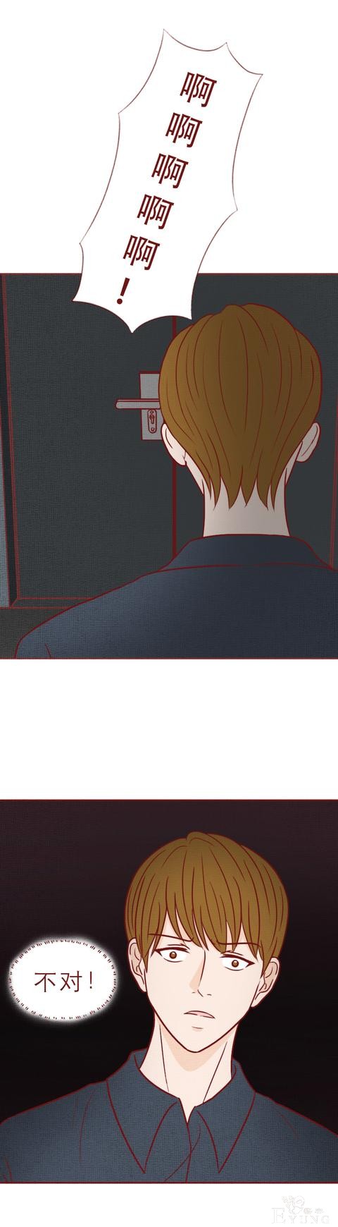 人性漫画：房东为了活命，不断帮日本人杀害租客，结局极度舒适-10.jpg