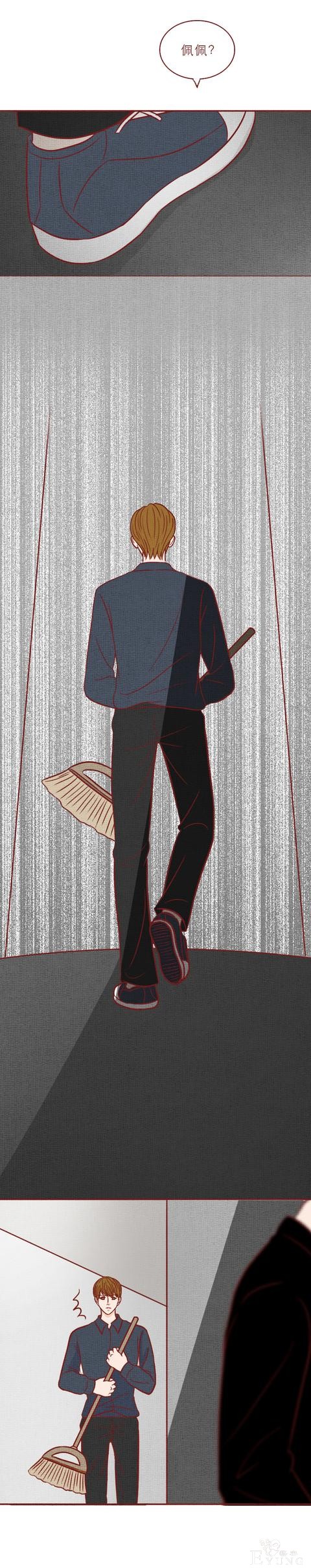 人性漫画：房东为了活命，不断帮日本人杀害租客，结局极度舒适-14.jpg