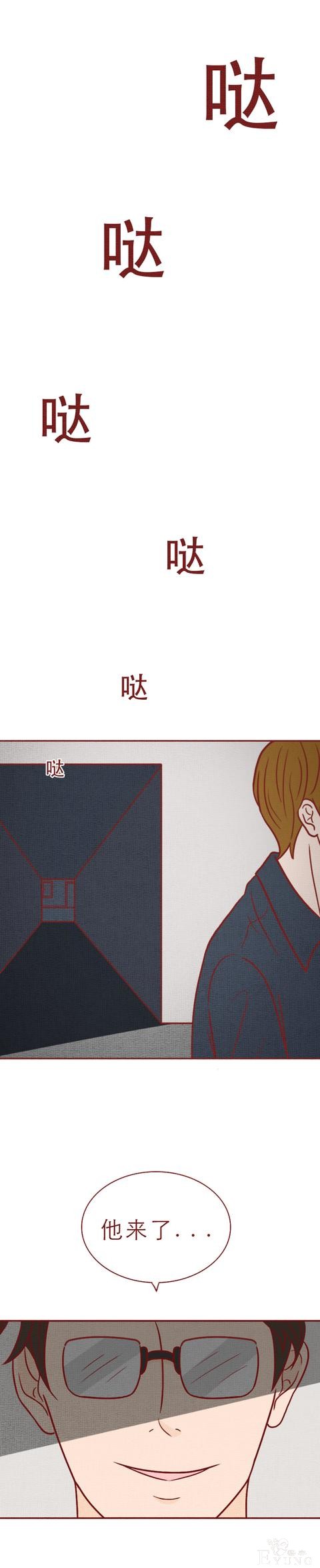 人性漫画：房东为了活命，不断帮日本人杀害租客，结局极度舒适-23.jpg