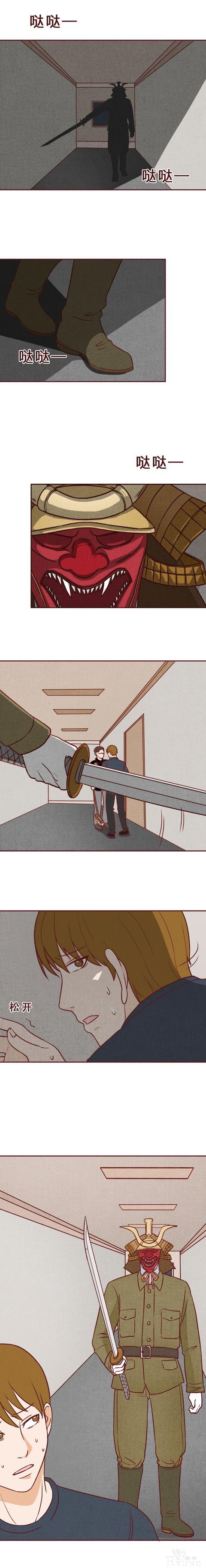 人性漫画：房东为了活命，不断帮日本人杀害租客，结局极度舒适-24.jpg