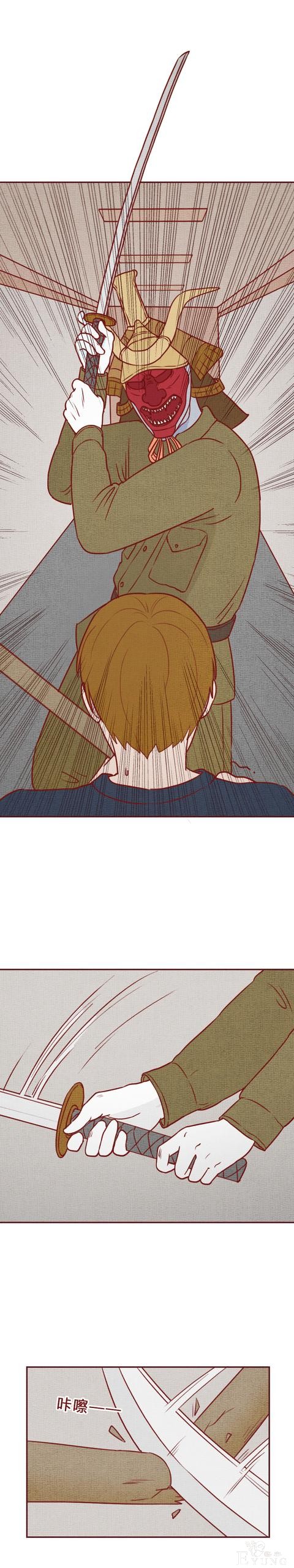 人性漫画：房东为了活命，不断帮日本人杀害租客，结局极度舒适-26.jpg