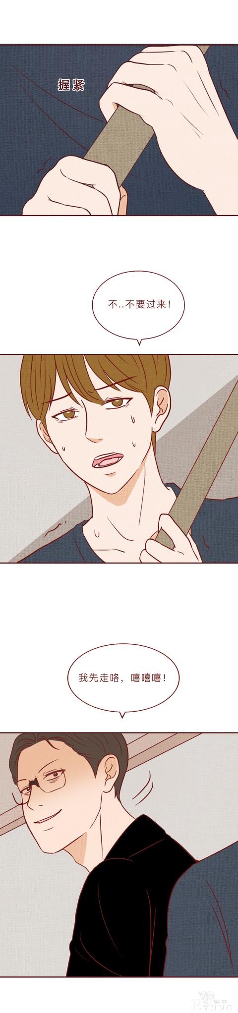 人性漫画：房东为了活命，不断帮日本人杀害租客，结局极度舒适-25.jpg