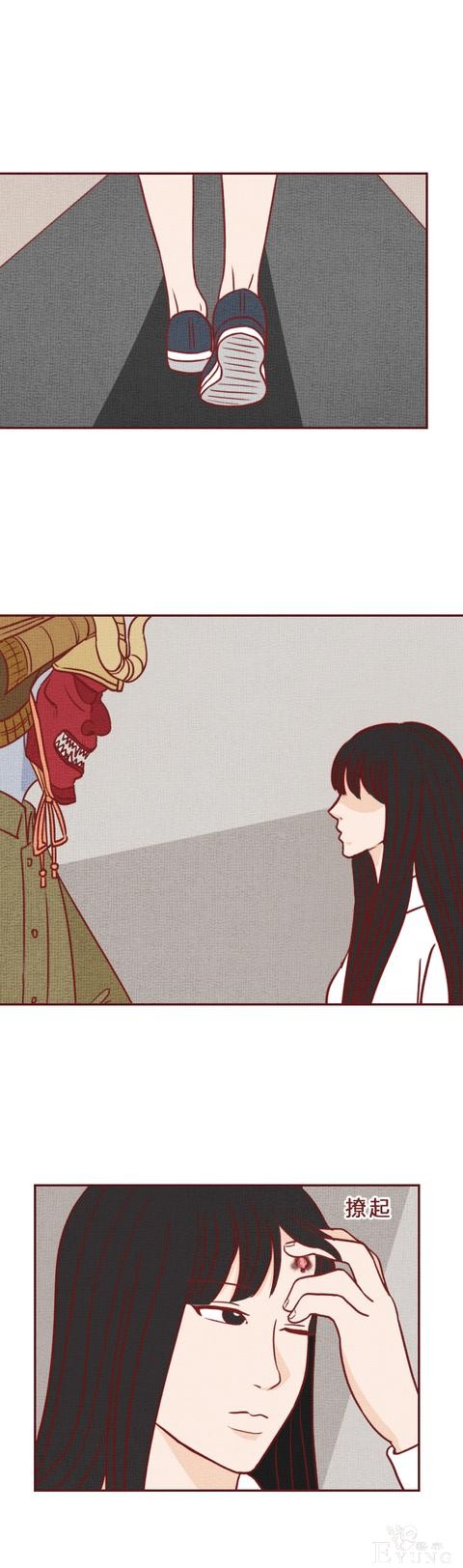 人性漫画：房东为了活命，不断帮日本人杀害租客，结局极度舒适-31.jpg
