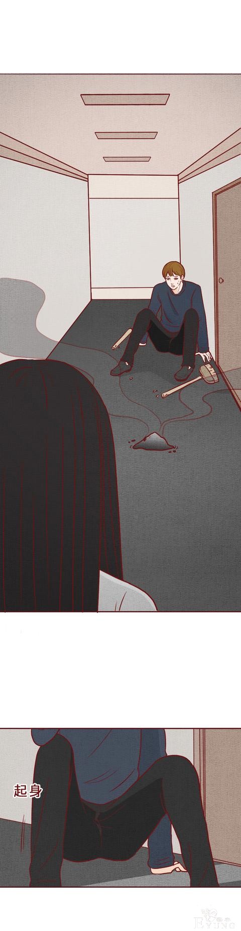 人性漫画：房东为了活命，不断帮日本人杀害租客，结局极度舒适-39.jpg