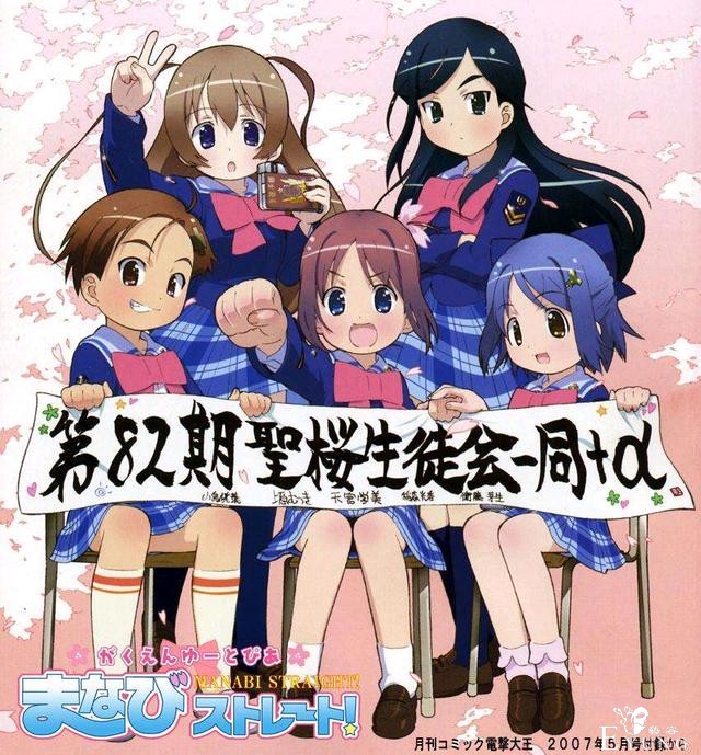 形容动漫销量的那些计量单位们：保本线=2319，一宽=883-1.jpg
