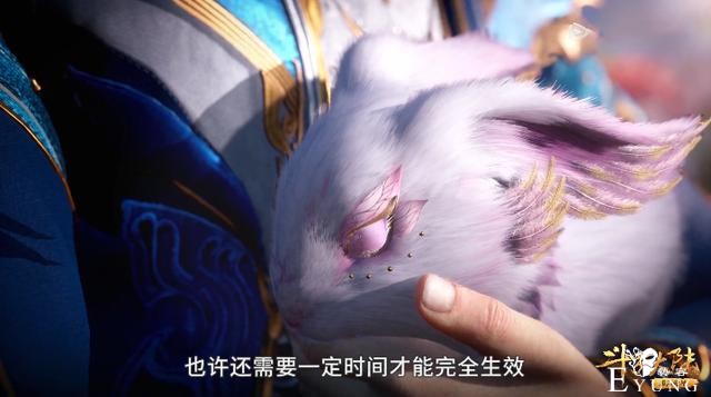 斗罗大陆剧版中的省钱特效，罗三炮：我连变成神圣巨龙都不配了？-4.jpg