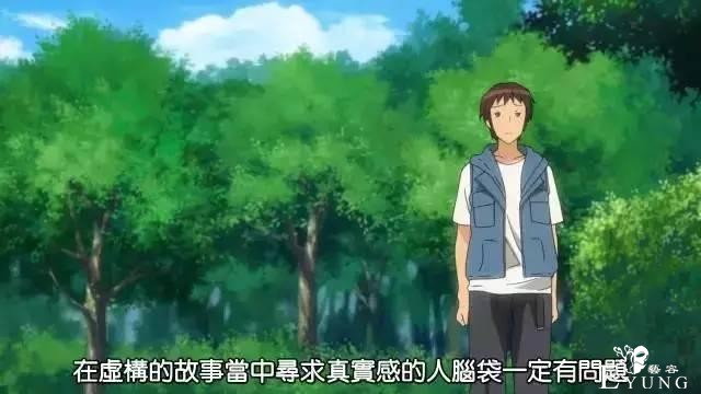 关于杉田智和的一些趣闻：对高中生和高达无比怨念，自己也是宅男-3.jpg
