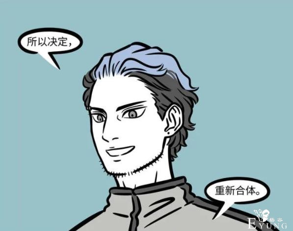 非人哉：刑天合体之后长得超帅，或许以后有机会常驻？-4.jpg