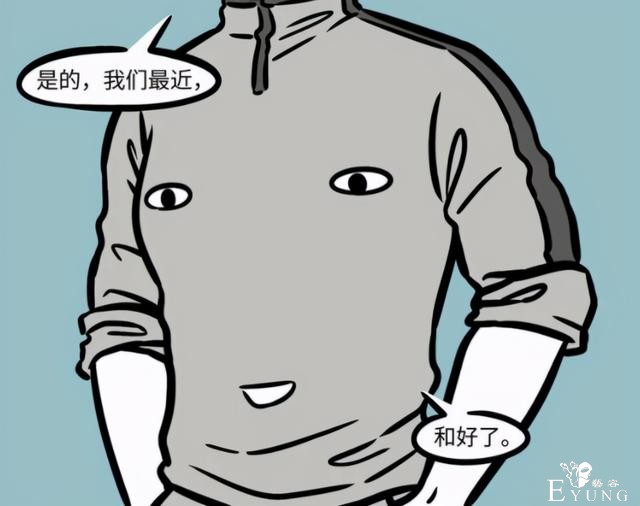 非人哉：刑天合体之后长得超帅，或许以后有机会常驻？-3.jpg